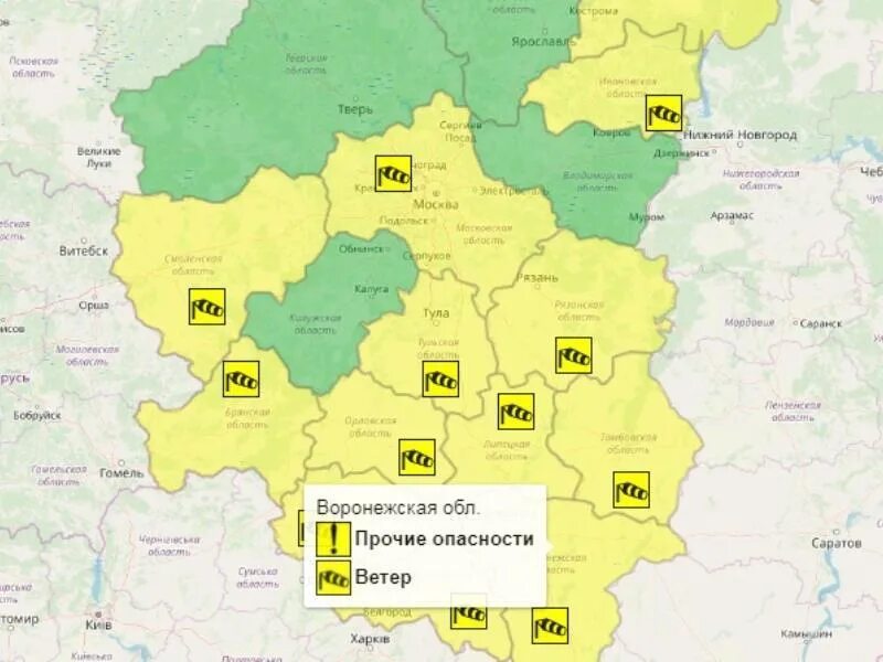 Погода на неделю воронеж и воронежская область. Жёлтый уровень опасности в Воронежской области. Жёлтый уровень опасности в Белгородской области. Регионы с желтым уровнем. Районы Воронежской области с желтым уровнем опасности.