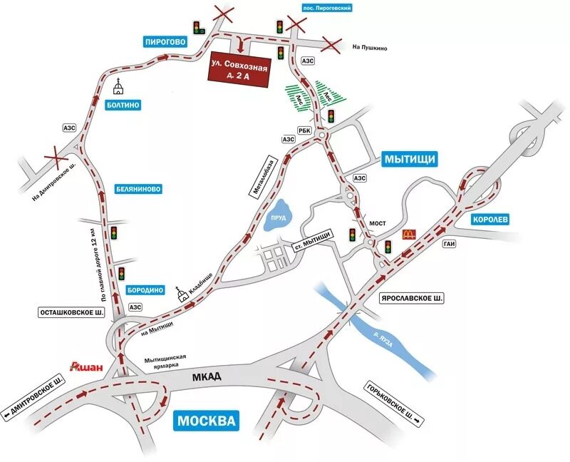 Мытищи , Осташковское ш ,вл2 стр-1. Д Пирогово на карте Московской области. Пирогово ул. Совхозная д.2а. Продмир Шелепаново.