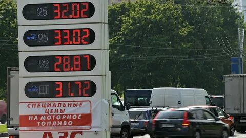 Бензин в 2013 году