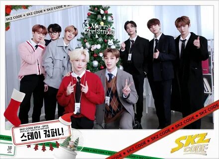 Skz code ep 1