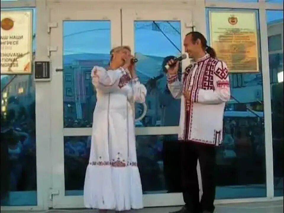 Чувашские песни санпа. Чувашские песни санпа. Чувашские песни санпа. Типшем сашук жена. Ыра камалпа чувашская передача.