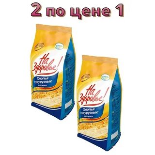 Хлопья без сахара рецепт