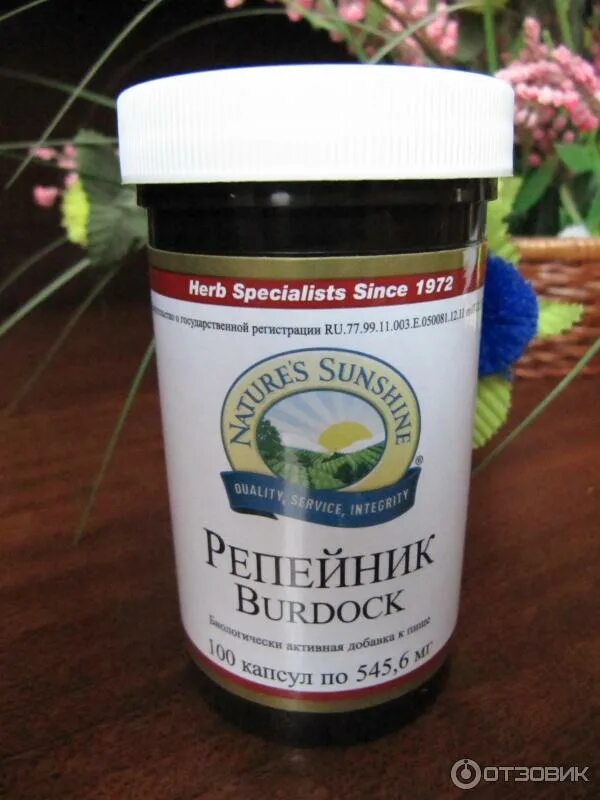 Бердок нсп. Репейник nsp. Нсп репейник инструкция. Нсп репейник инструкция. По д'арко нсп.