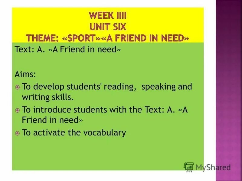 The students are reading the text. The students are reading the text