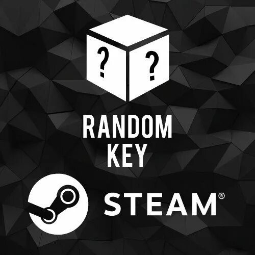 Рандом час. Random steam key. рандом steam. steam key рандом. steam ключи рандом.