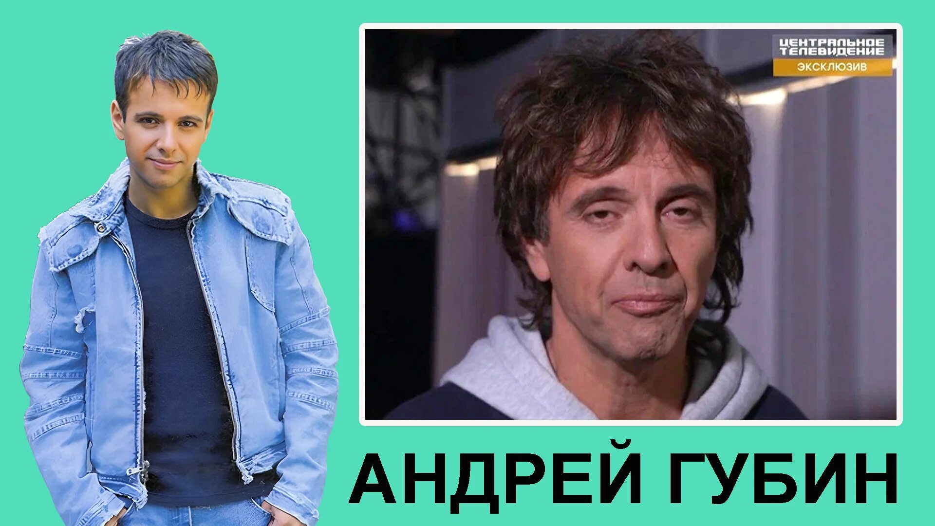Андрей Губин в юбке (фото) - atlasdress.ru
