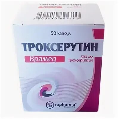 Троксерутин Врамед капсулы. Троксерутин Софарма 300мг. Троксерутин капс. 300мг №50 биохимик. Троксерутин Врамед капс. 300мг №50. Купить троксерутин таблетки