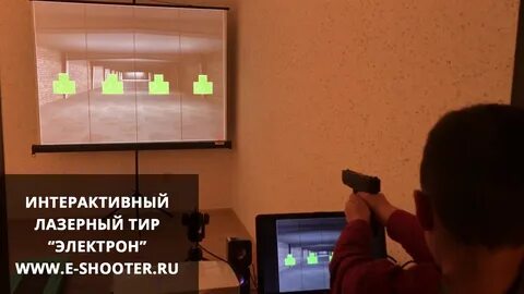 Тира тира тира песня