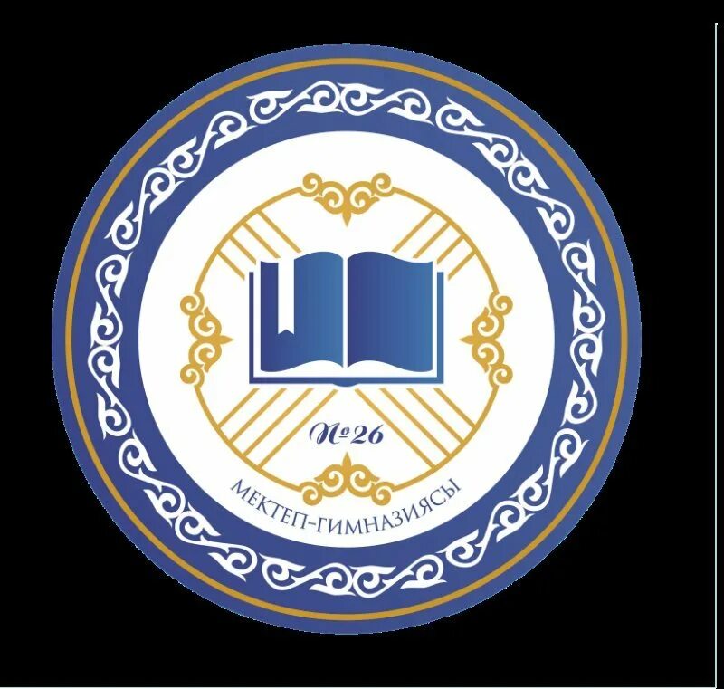 5 Гимназия Астана. Логотип школы гимназии. Гимназия 5 герб. Эмблема школы 26.