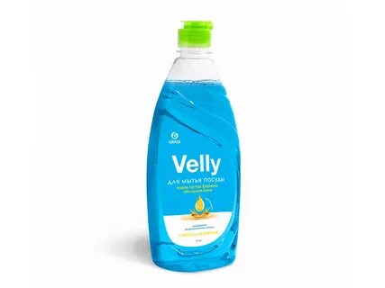 Velly grass