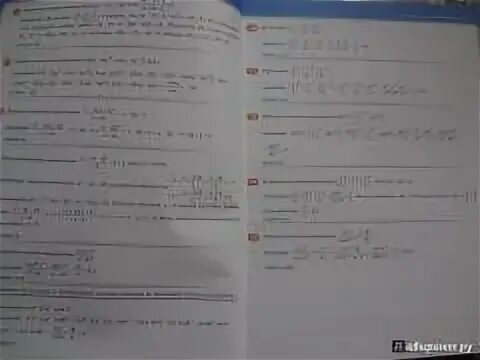 Алгебра и начала анализа модульный триактив. Алгебра и начала мат анализа. Пратусевич алгебра 10 класс углубленный уровень. Модульный триактив математика 10 класс. Ященко шестаков алгебра.