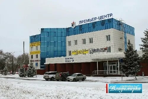 Центр premier. Трц премьер тюмень кинотеатр. Центр premier. Проспект вернадского, 105, ситиград (тц премьера). Тц премьер рязань.
