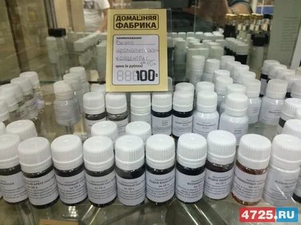 Домашняя фабрика