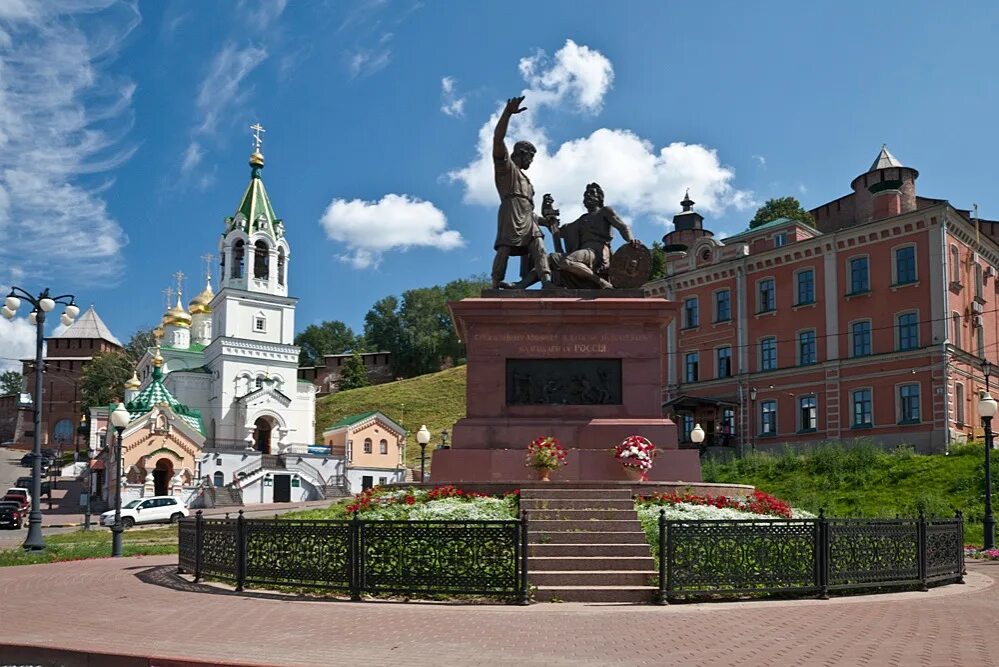 Новн. Нижегородский кремль нижний новгород. Бартоломеус ван дер хелст групповой портрет. Нижний новгород достоприм. Памятник минину нижний новгород.