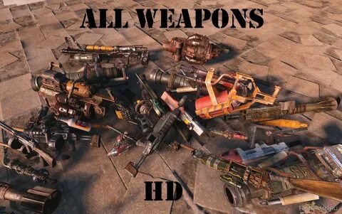 Fallout хлам