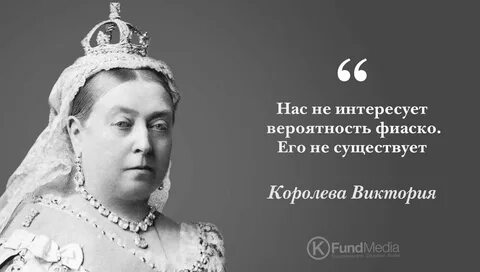 Кто такая Drama Queen