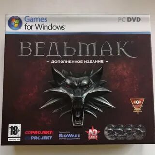 Издание дополненное
