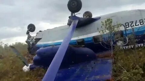 Жесткая посадка самолета