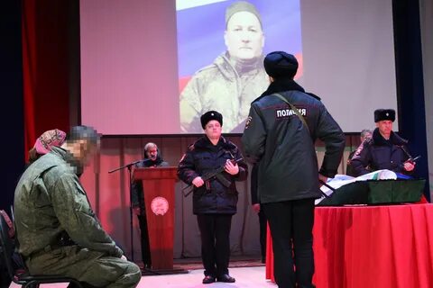 Потери башкирии
