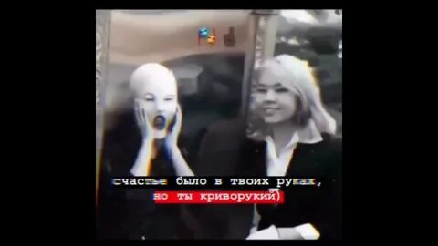 Грустно и смешно песня