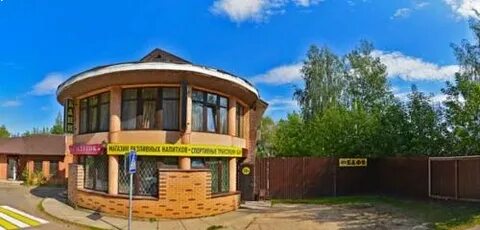 Яхрома ул большевистская