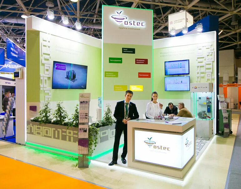 мск инжиниринг