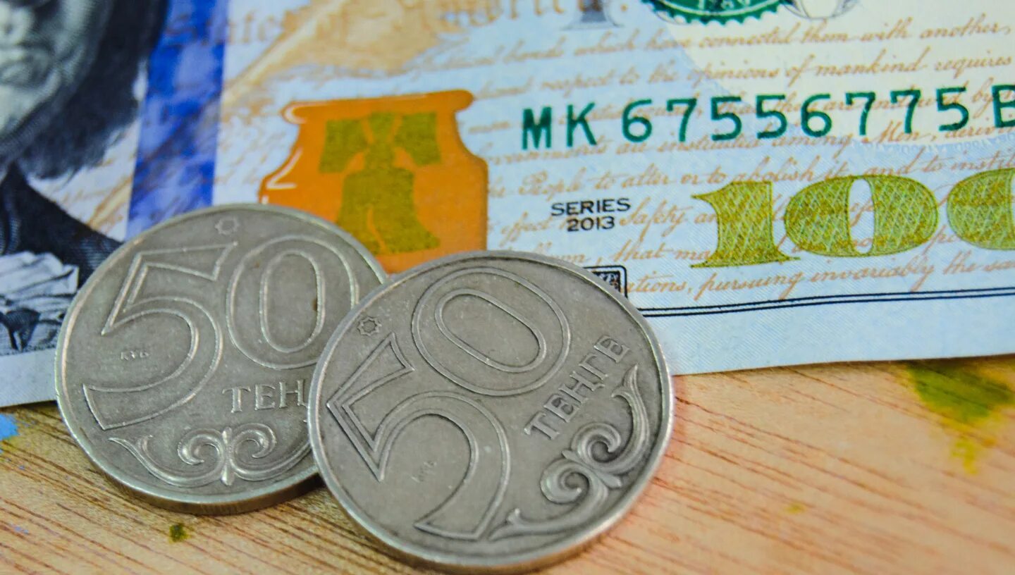 39 в тенге. Тенге казахстан. 50 долларов в тенге.
