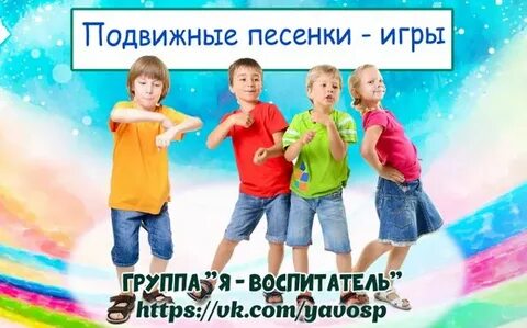 Группа без игрушек песни