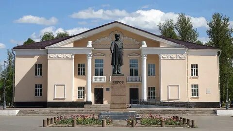 Дк кировск