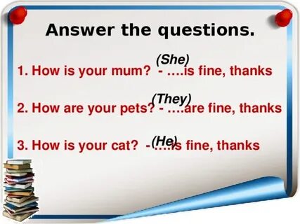 Your mum перевод