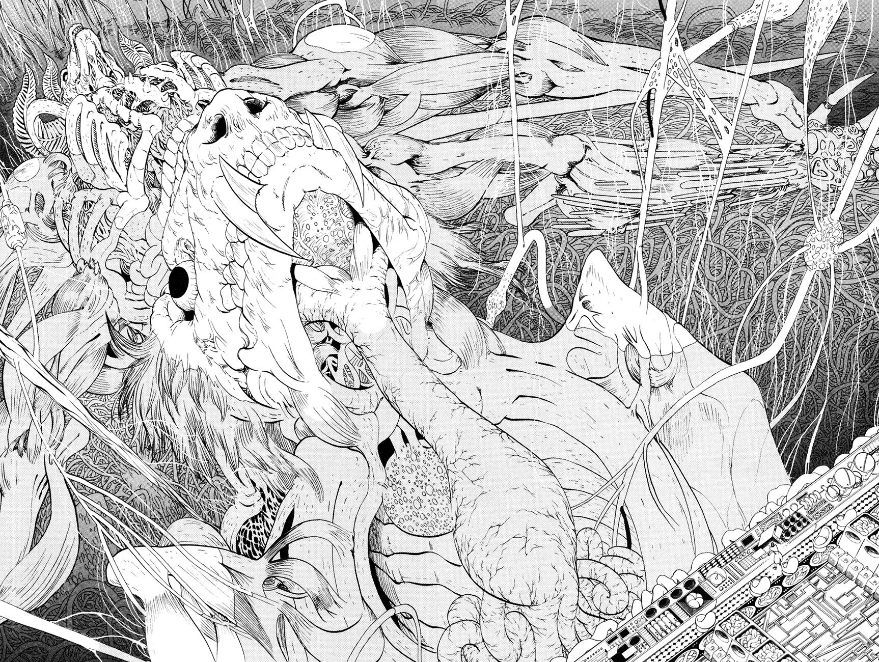 Шокудайкири мицутада. Kamijou touma дракон manga. Дракон манга. Дракон из манги. Дракон и парень яой.