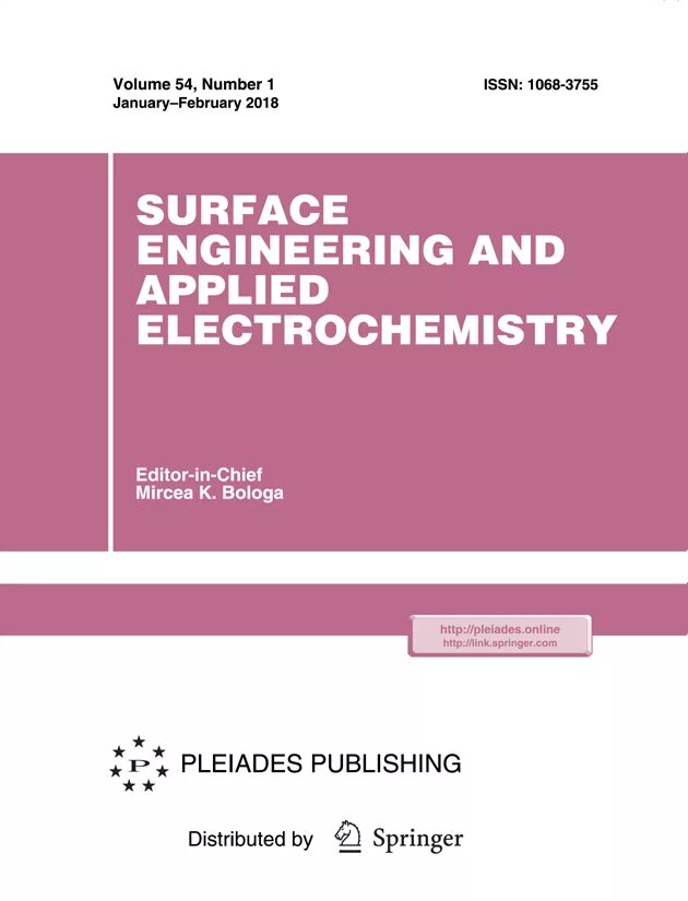 Resources and technology научный журнал. Ленточная линия. Perovskite solar cells working principle. "ignacio rodriguez"+"doctor of philosophy (ph. Mathematical and linguistics is.