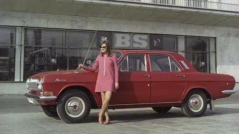 В 1970 году вышел
