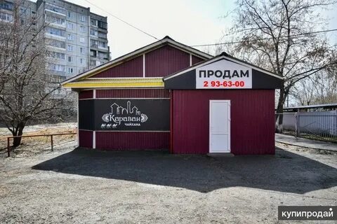 Продам помещение красноярск