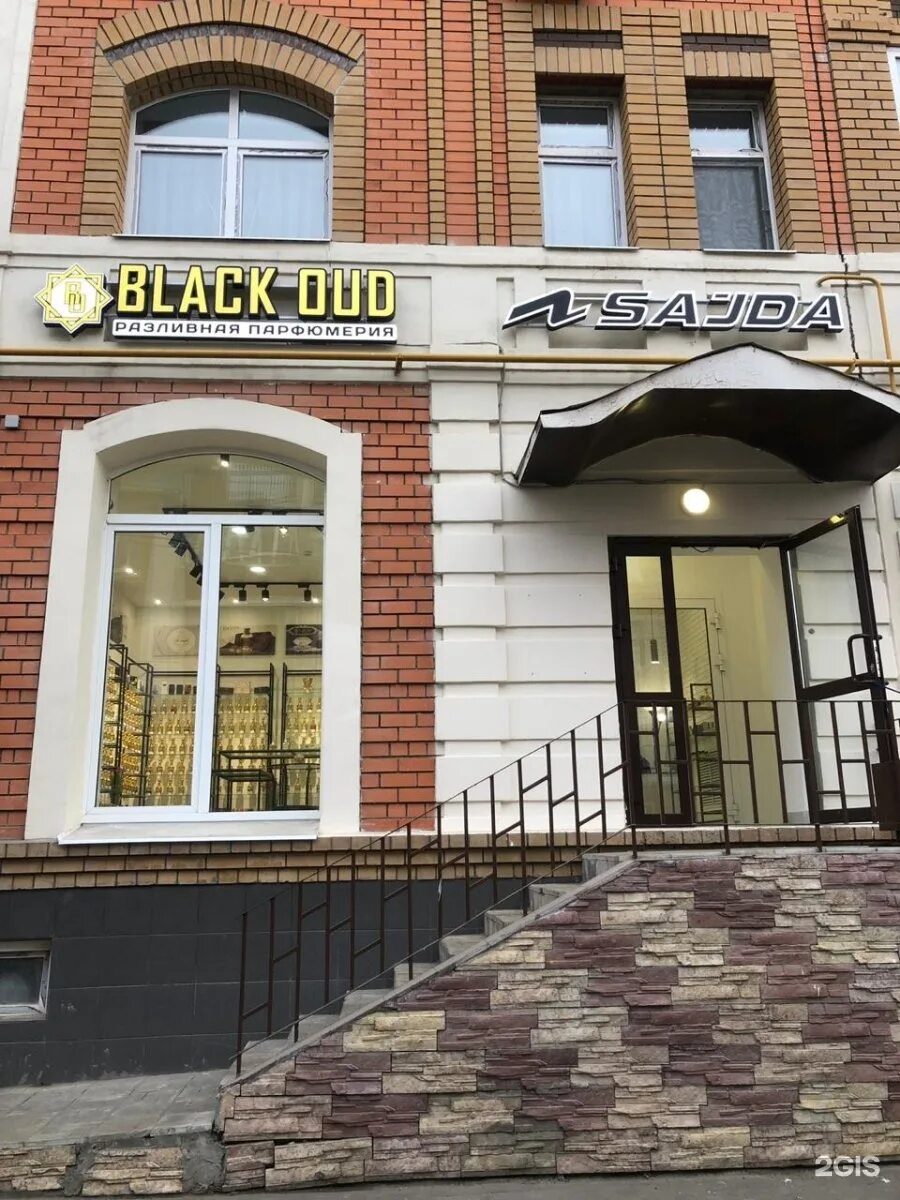 парижской коммуны 19 казань мусульманский. тц восточный казань парижской коммуны. казань ул коммуна 19. россия, республика татарстан, казань, улица парижской коммуны, 19. парижской коммуны 19 казань мусульманский.