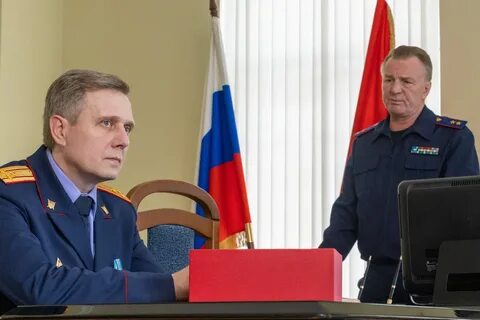 Департамент 03