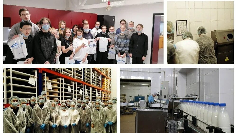 Гбпоу фтскс феодосийский техникум феодосия. Техникум феодосия фтскс 2023. День рыбака в астрахани фото. Гбпоу рк фтскс. Феодосийский колледж.