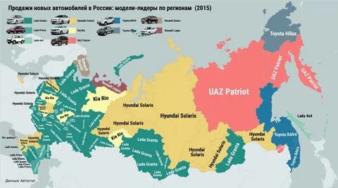 В каком регионе я живу