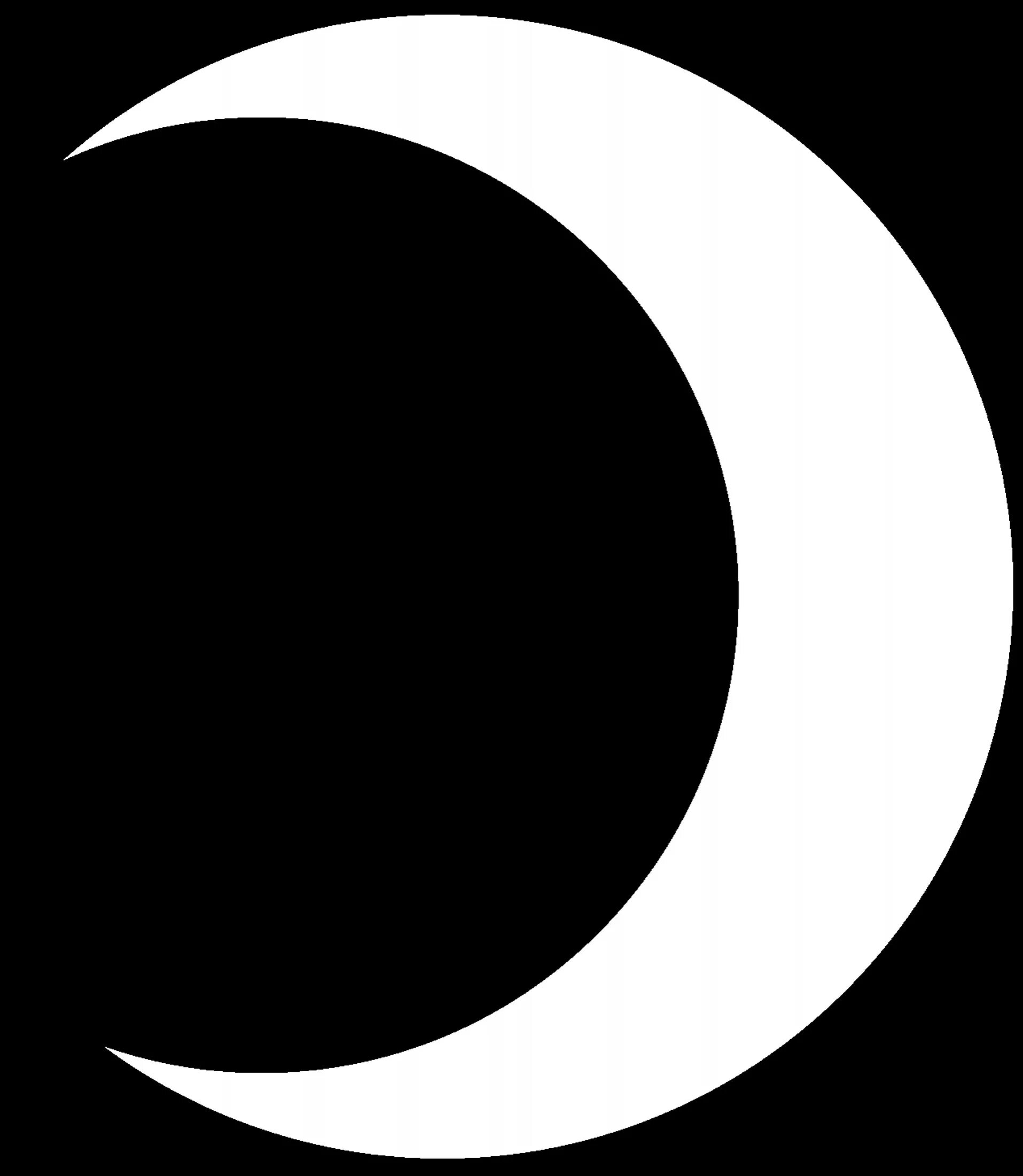 полумесяц 2. полумесяц 2. конина в виде полумесяца. полумесяц д 245. полумесяц 2.