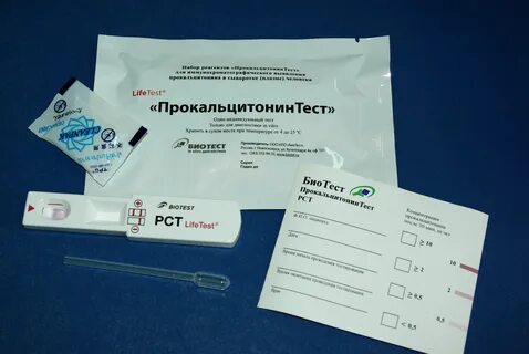 Иха реагенты