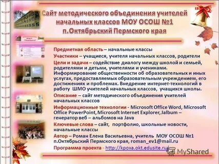 Сколько учиться на опера