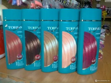 тоник для окрашивания волос