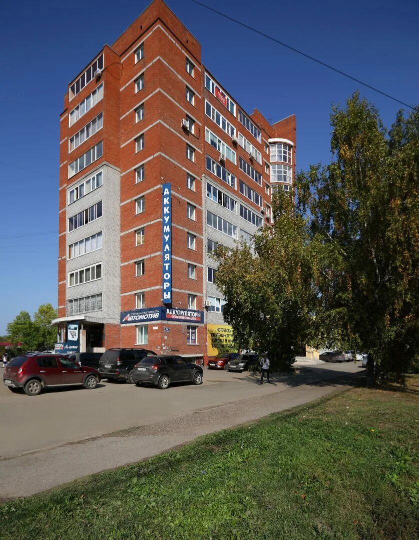 Томск ул елизаровых 56. Томск, ул. Томск улица елизаровых 56 автомотив. Томск, ул. Томск елизаровых 56.