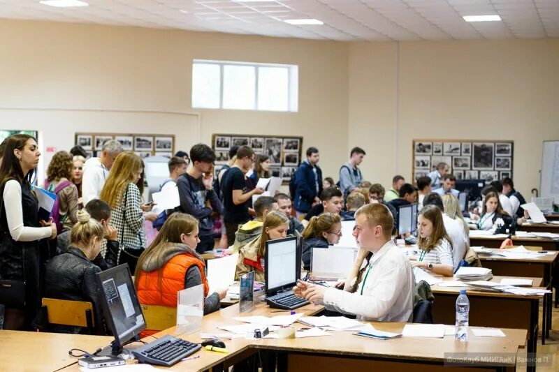 Как называют студентов миигаика. Миигаик. Миигаик факультеты специальности. Миигаик. Миигаик поступающие.
