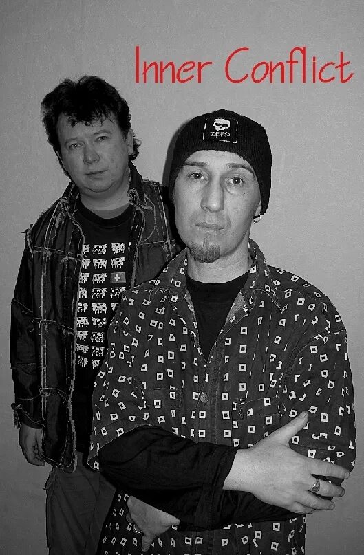 Inner group. Conflict группа. конфликт в группе. inner conflict. inner conflict gif.