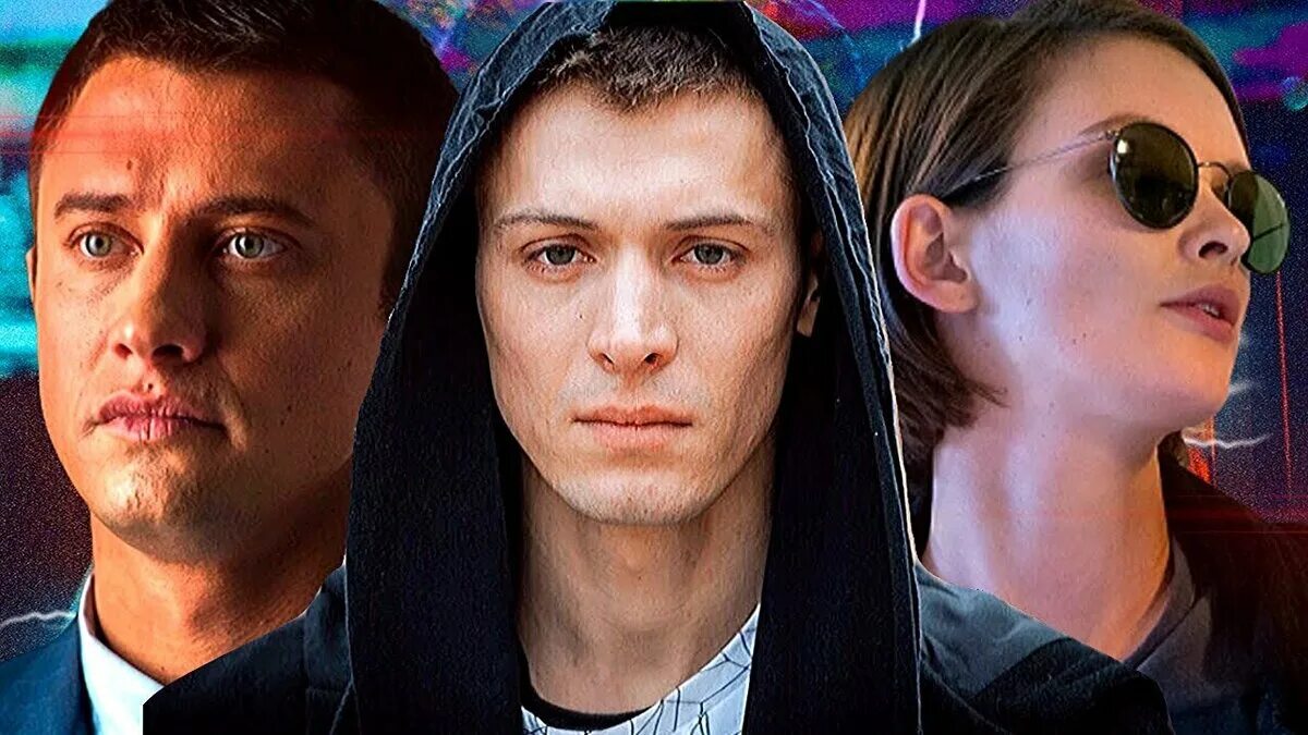 Мажор 4 сезон Дата. Мажор 4 актерский состав. Мажор 4 сезон Дата выхода. Мажор 4 сюжет