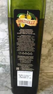Калорийность оливкового масла