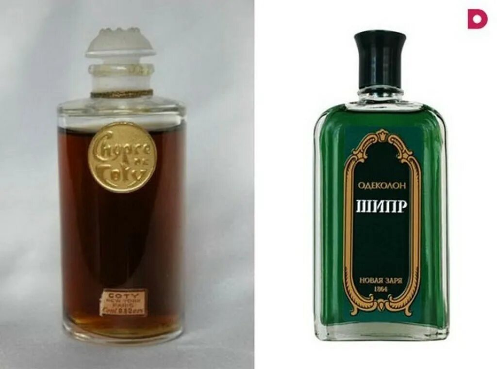 Как правильно одеколон. Дешевый одеколон. Одеколон новая заря шипр королевский. Как правильно одеколон. Как правильно одеколон.
