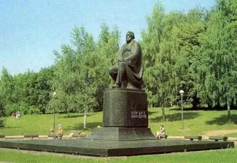 Тургенев создатель какого памятника