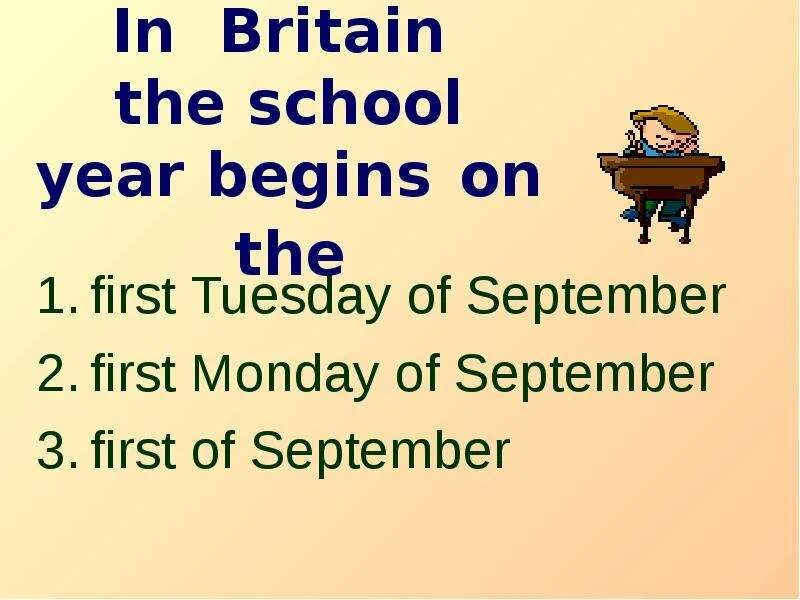 Английский язык Test School in Britain ответы. Тема the first of September для детей. In Britain School begins. First of September английский 11 класс презентация по английскому. Begins this year